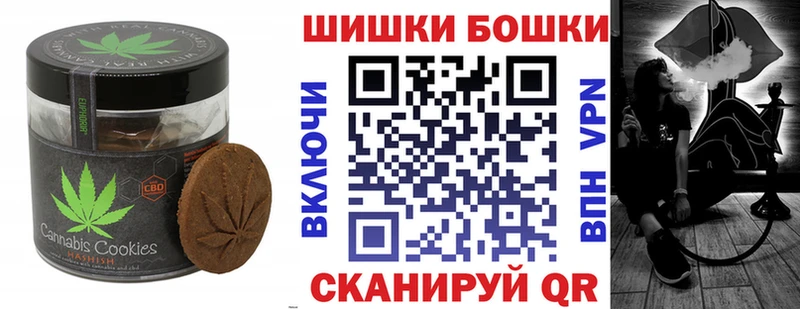 Купить  Свирск  Еда ТГК марихуана 