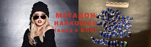 индика Алексеевка