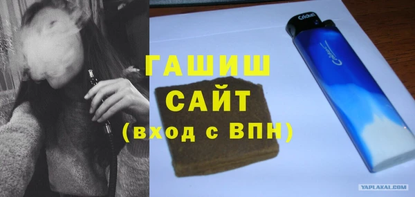мет Алзамай