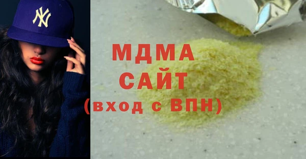 мет Алзамай