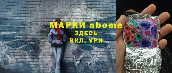 мет Алзамай