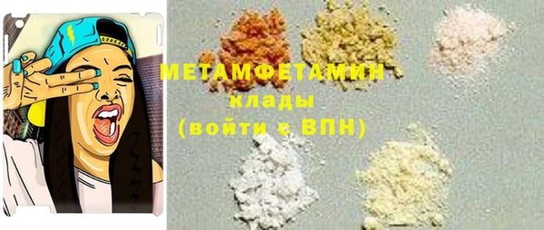 индика Алексеевка