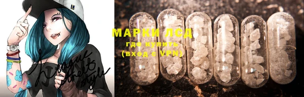 MDMA Premium VHQ Алексин