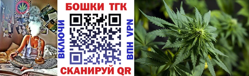 Шишки марихуана LSD WEED  Купить закладки  Свирск 